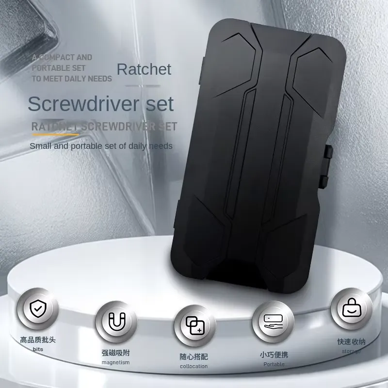 EE1 49-in-1 Ratschenschraubend – Auto Repair Tools Bewertung und Preis
